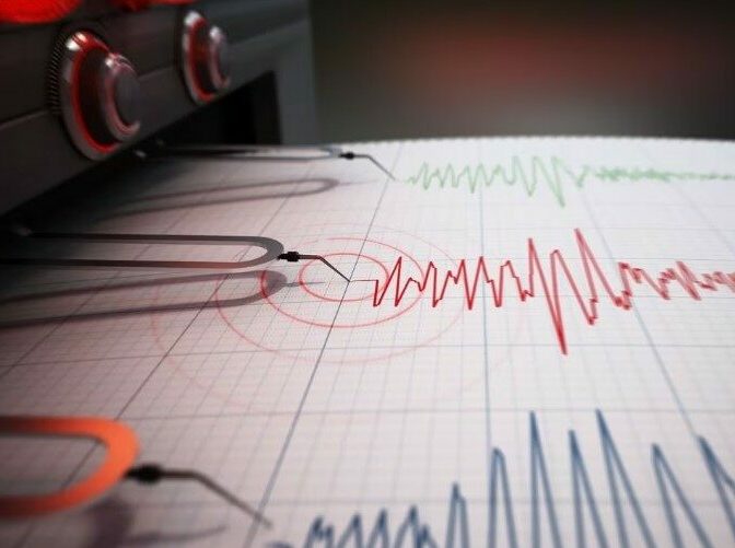 En Bachaquero no deja de temblar: Un nuevo sismo se registró la madrugada de este miércoles 10-Dic