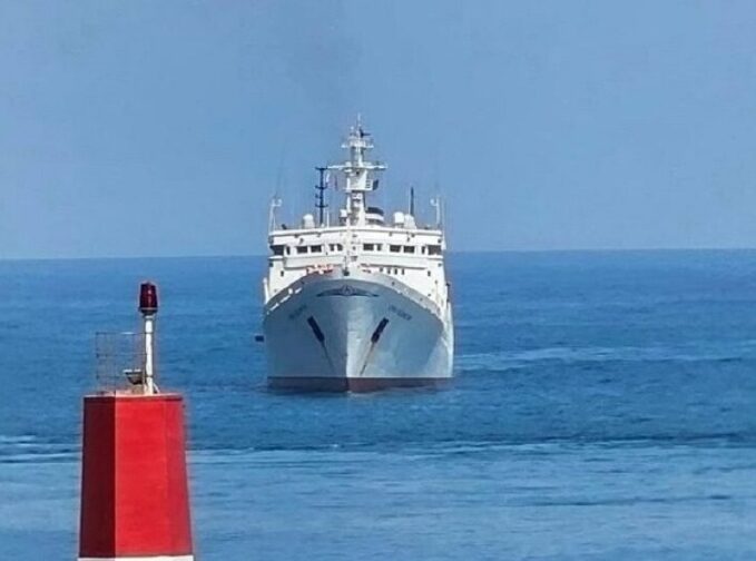 Arribó a Venezuela el buque ruso Admiral Vladimirsky