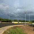 Ya entró al país la onda tropical N° 16