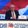 Rusia rechaza los intentos de Trump de imponer un ultimátum para lograr la paz en Ucrania