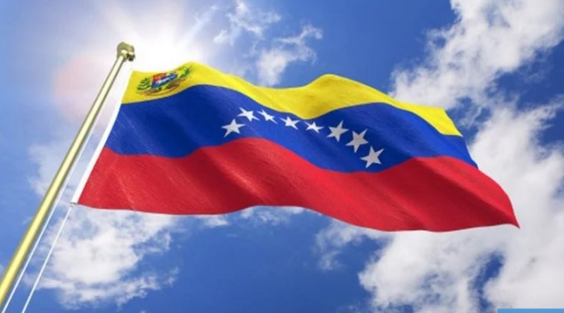Día de la bandera nacional