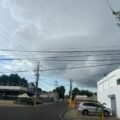 Truenos anuncian que va a caer un palo de agua en Maracaibo