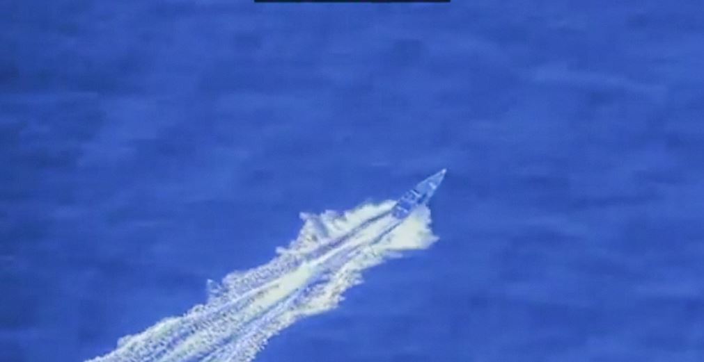 Eran de Trinidad y Tobago dos de los ocupantes de la lancha que pulverizó EEUU tras bombardeo en el Caribe