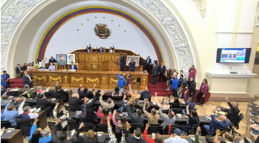 Asamblea Nacional aprobó Ley contra la piratería