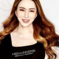 Tailandia ordena congelar activos de Anne Jakrajutatip, copropietaria de Miss Universo