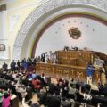 AN aprobó diferir la segunda discusión sobre la Ley de Amnistía por falta de consenso en el artículo 7